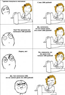 Прикрепленное изображение: z_cecfe870.jpg